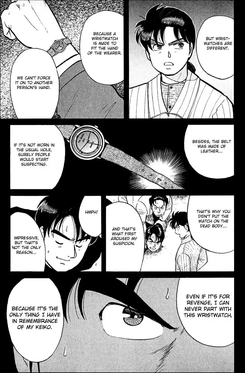 Kindaichi Shounen no Jikenbo Chapter 56 10